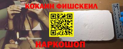 таблы Ачхой-Мартан