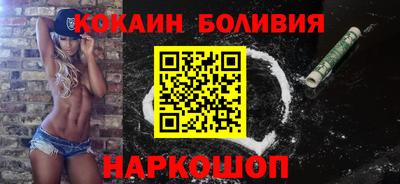 таблы Ачхой-Мартан