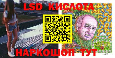 таблы Ачхой-Мартан
