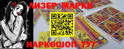 гашик Баксан