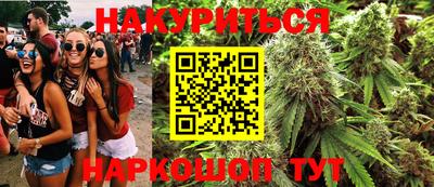 таблы Ачхой-Мартан