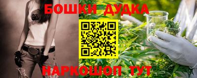 гашик Баксан