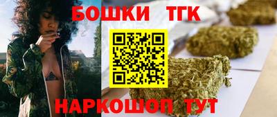 гашик Баксан
