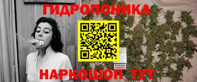 гашик Баксан