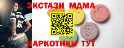гашик Баксан